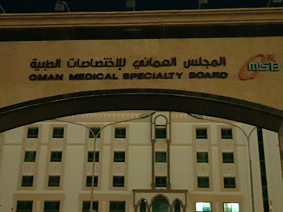 OMSB - Muscat - +968 24 181660