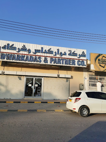 Dwarkadas & Partners Co. - Oman|Samail 620