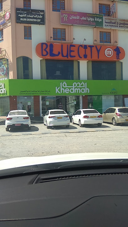 OIFC Khedmah - Oman|Barka|Unnamed Road