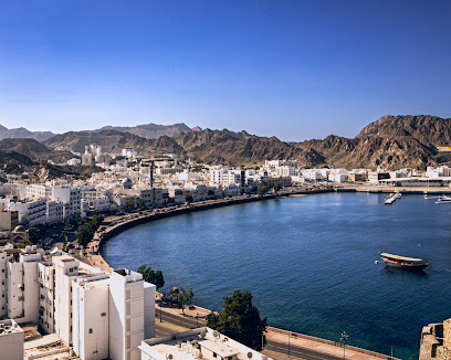 Fort House - Muscat -