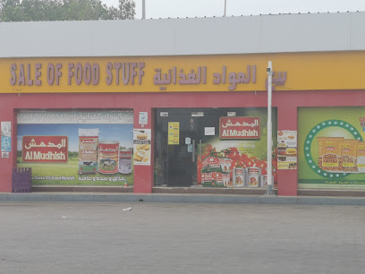 Sale of Food Stuff - Tawi Bedi Guish -