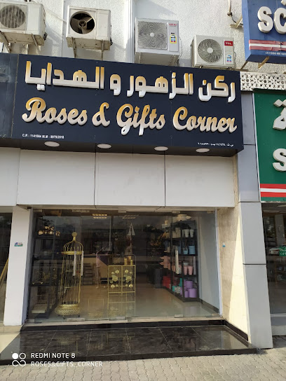 Guarantee Insurance Service - Oman|Muscat|Al Nahdah St|JF6V+JQ9