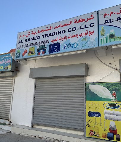شركة العامد الادوات صيد - Sur - +968 9211 1105