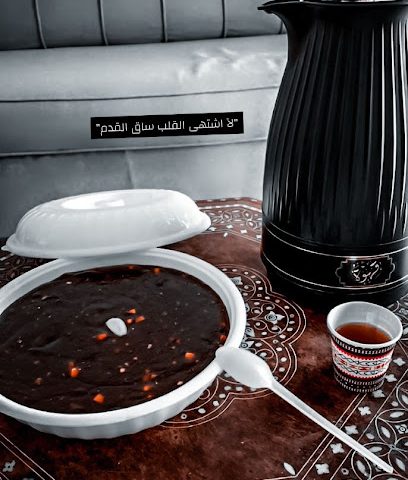 مؤسسة حسن علي البلوشي لبيع وتصنيع الحلوى العمانية - Barka - +968 9228 1131