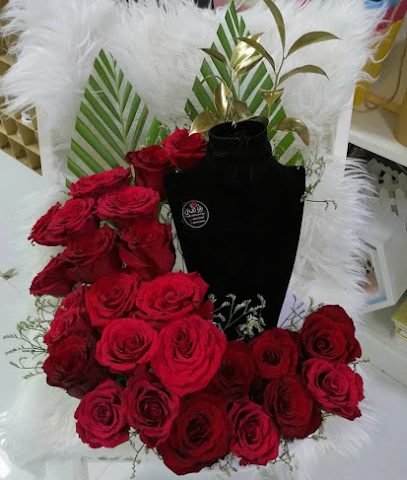 زهرة الخمائل لتغليف الهدايا - Al Buraimi - +968 9733 3502 ext. 92392792
