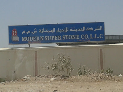 Modern super stone co. الشركة الحديثة للأحجار الممتازة - Muscat - +968 9546 5656