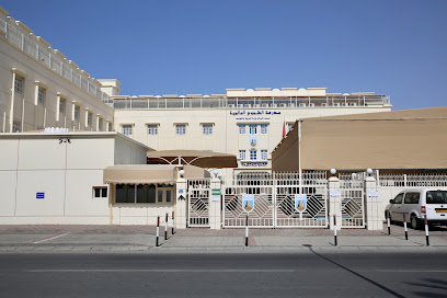 Al Shomoukh International School - Muscat - +968 24 284771