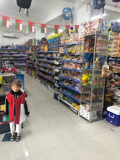 السعود للتسوق AL SAUD SHOPPING - Oman|Al 'Uwayd|ولاية المصنعة،|QHMW+GQ9