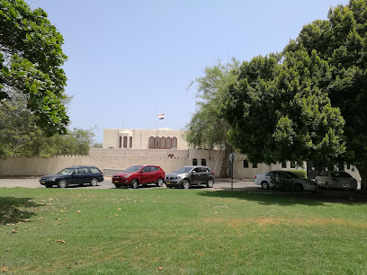 Embassy of Egypt - Muscat - +968 24 600411
