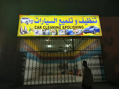 بيع القرطاسية والأدوات المكتبية - مكتبة - Salalah - +968 7173 1709