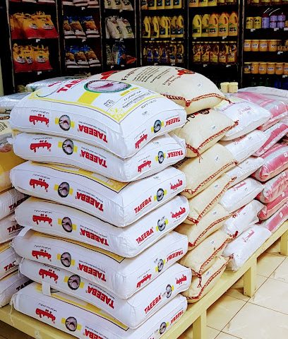 Smart Choice Hypermarket, Bid Bid - Khalid Naamani Building, Ground Floor Near Bidbid Shell Petrol Station Nizwa-Sur Road Highway Muscat OM - +968 25 368064