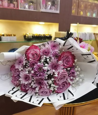لافندر - Barka -