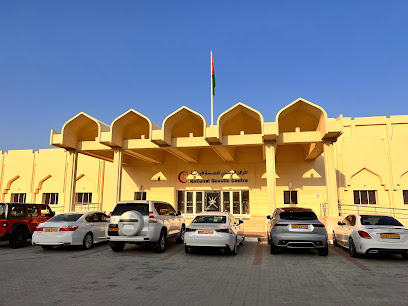 National Genetic Centre - Muscat - +968 24 211420