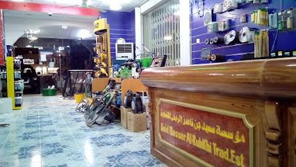 سعيد بن ناصر الربخي لمواد البناء و مصنع طابوق - Bahla - +968 9902 9258