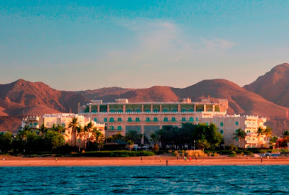 Grand Hyatt Muscat - Muscat - +968 24 641234