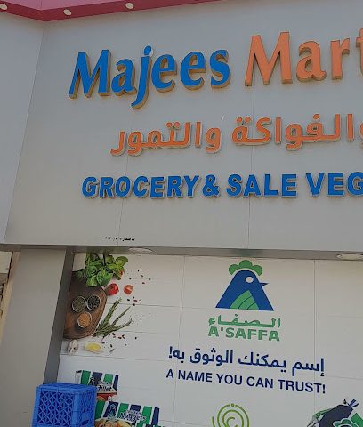 Majis mart - Sohar - +968 9781 7560