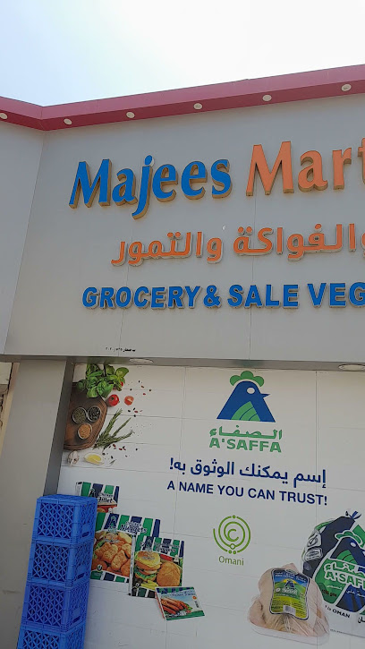 Majis mart - Oman|Sohar|Unnamed Road