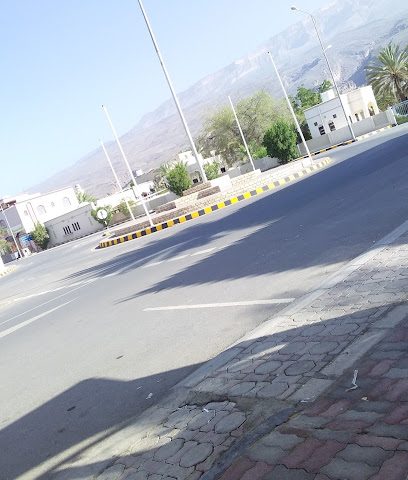 مكتبة الحمراء الحديثة - Al Hamra -