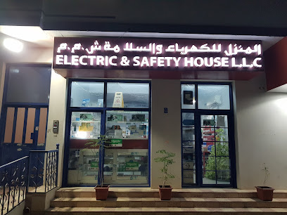 Electric & Safety House المنزل للكهرباء و السلامة - Muscat - +968 9098 3498