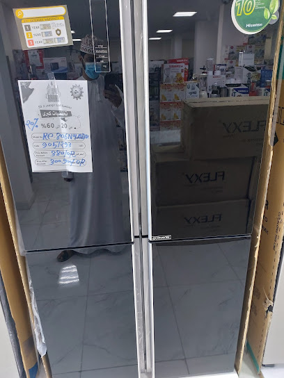 FREGO OMAN ALSEEB - Oman|Seeb|A’Sharadi C