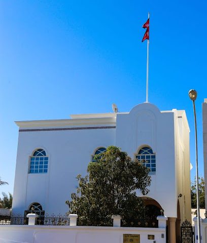 Embassy of Nepal - Muscat - +968 7159 2490
