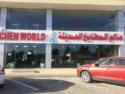 Modern Kitchen World - Sohar -