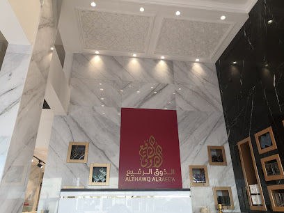 أعمال الديكور سما شاهين - Muscat - +968 9988 0866