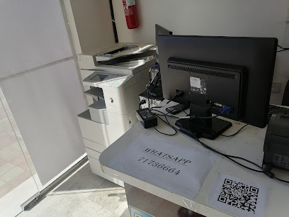 بن علي للخدمات - Sur - +968 7173 6664