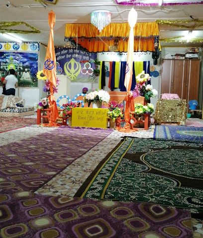 Gurudwara Sahib sohar - Sohar -