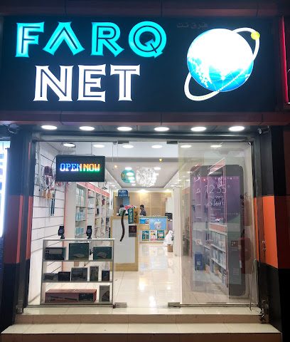 FARQ NET - Nizwa - +968 9164 8666