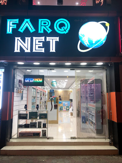 FARQ NET - Oman|Nizwa|VGFM+6JG
