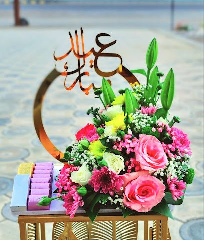 Laver Flower Shop - Nizwa - +968 7700 2177