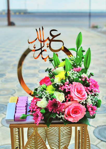 Laver Flower Shop - Oman|Nizwa|Radat