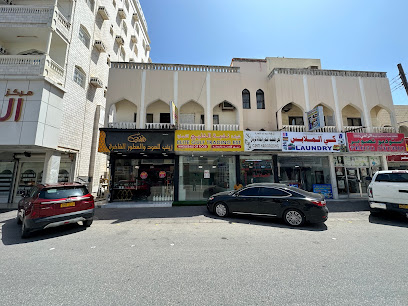Gulf Elite Trading SPC - Salalah - +968 9908 2155