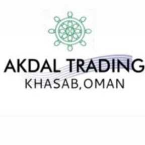 AKDAL TRADING - Khasab - +968 9944 9198