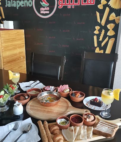 Jalapeño - Nizwa - +968 7222 2494
