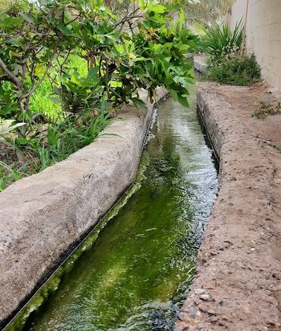Fadwa's House - الخوبي -