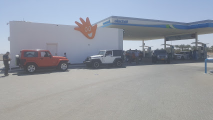 نفط عمان - Bu Baqara -