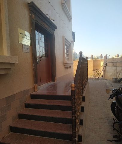 Indian Ocean Indian Traditional Treatment Center - Muscat - +968 9333 0947