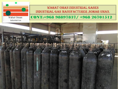 Wahat Oman Industrial Gases L.L.C - Sohar - +968 26 701512