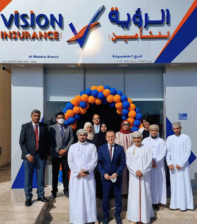 Vision Insurance SAOG - Seeb - +968 24 460489