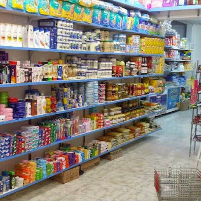 Assel Wayhi Almur Trad - بهلاء، - +968 9472 7176
