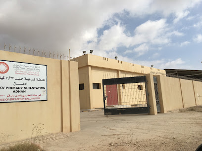 11/0.4Volt distribution - Salalah -