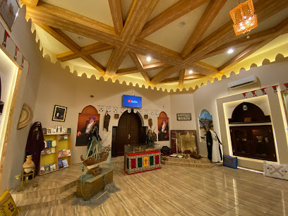 جمعية المرأة العمانية بصلاله Owas - Salalah - +968 23 292700