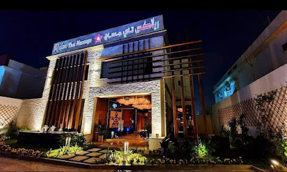 massage rubya - Muscat -