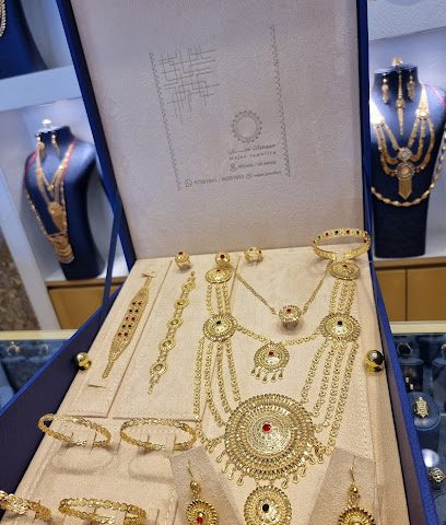 مجوهرات مجان / Majan Jewellery - Nizwa - +968 9626 1661