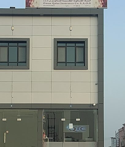 الشركة العمانية القطرية للتأمين - Al Khaburah - +968 9191 9875
