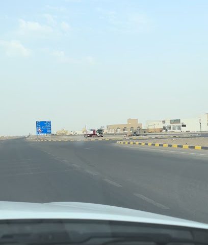 مقهى مأكولات لذيذة - Ibri -