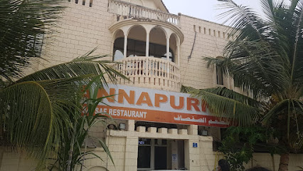 Annapurna Restaurant - Salalah - +968 9950 3089