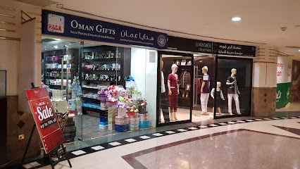 Oman Gifts - Seeb -